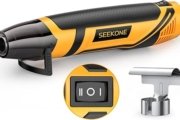 SEEKONE Mini Heat Gun, 350W 2-Temp Settings 500℉ & 842℉（260℃& 450℃） Fast Heat Hot Air Gun Tool with Reflector Nozzle and 4.9Ft Long Cable Overload Protection for Crafting, Vinyl Wrap and Shrink Tubing |  OFF – Only 17.99